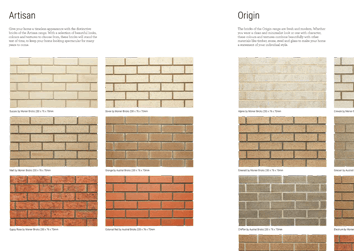 The Brickery Range